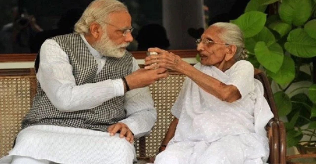 মোদির মাকে নিয়ে কুরুচিপূর্ণ মন্তব্যে উত্তাল বিহার, কংগ্রেস-বিজেপি সমর্থকদের সংঘর্ষে তীব্র অশান্তি