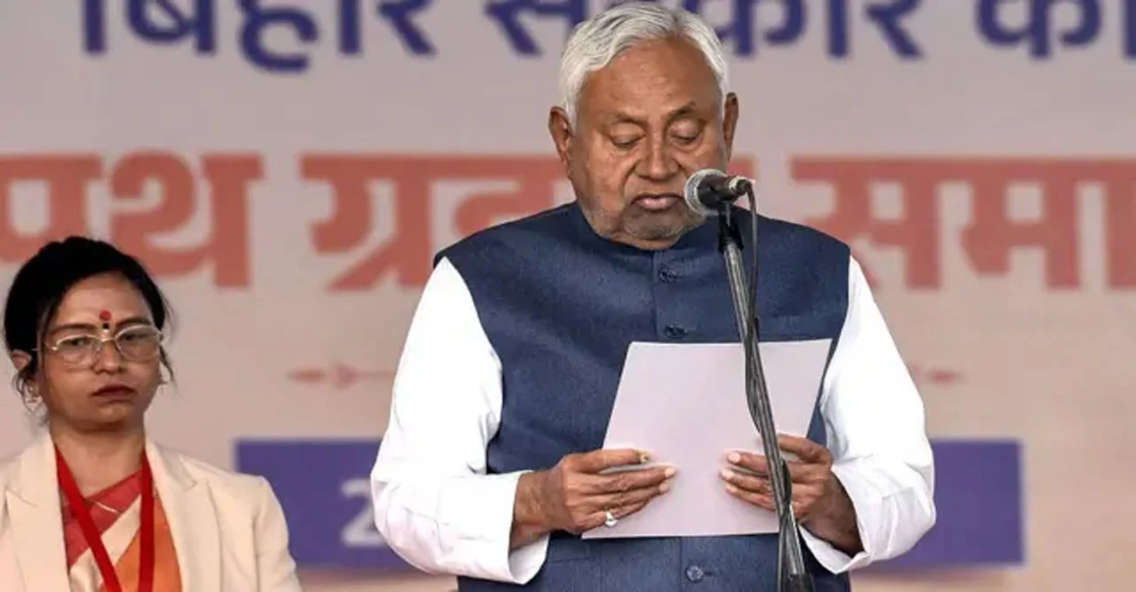 নীতীশ কুমার আবারও মুখ্যমন্ত্রী! জানুন কেন বিজেপি তার বিকল্প খুঁজল না