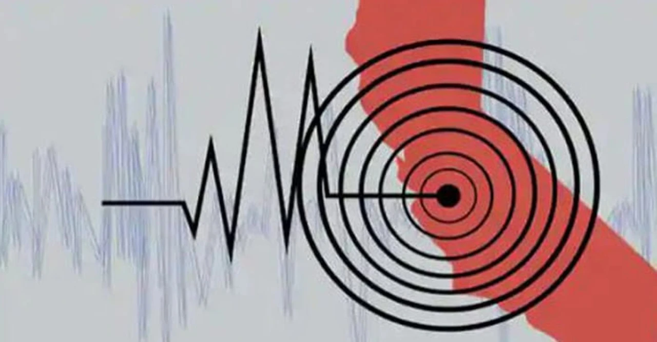 রাজধানীসহ বিভিন্ন স্থানে আবারও ভূমিকম্প, নরসিংদী ছিল উৎপত্তিস্থল