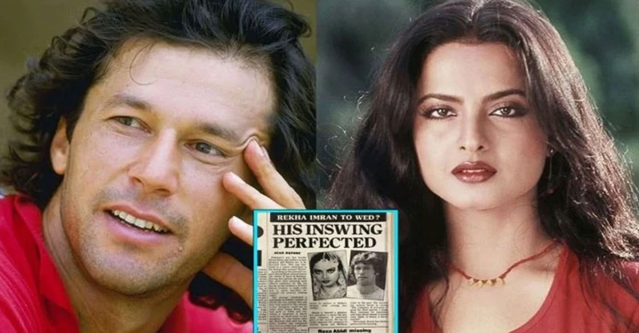 বলিউড ডিভা রেখা ও পাক ক্রিকেটারের প্রেম কাহিনি: আজও যে সম্পর্ক নিয়ে তোলপাড় নেট দুনিয়া!