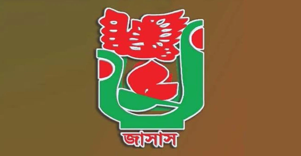 ভাষানটেক থানা জাসাসের নতুন কমিটি, নেতৃত্বে সোহরাব-আমিনুল