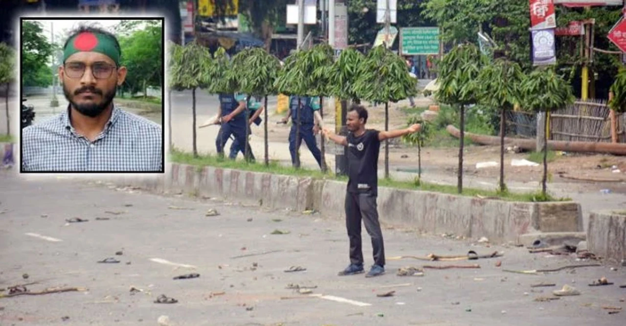 আলোচিত আবু সাঈদ হত্যা মামলা, ট্রাইব্যুনালের চূড়ান্ত রায় ৯ এপ্রিল ঘোষণার দিন নির্ধারণ