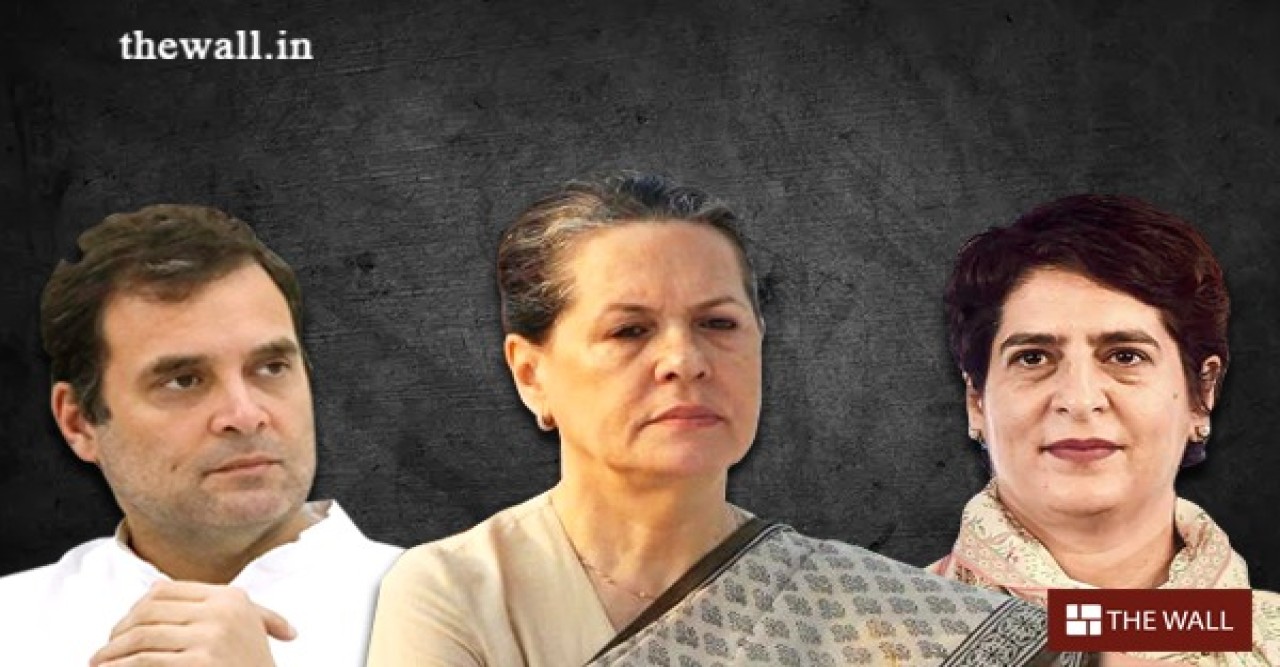 ‘এক পরিবার-এক টিকিট’, ঐতিহাসিক সিদ্ধান্তের পথে কংগ্রেস