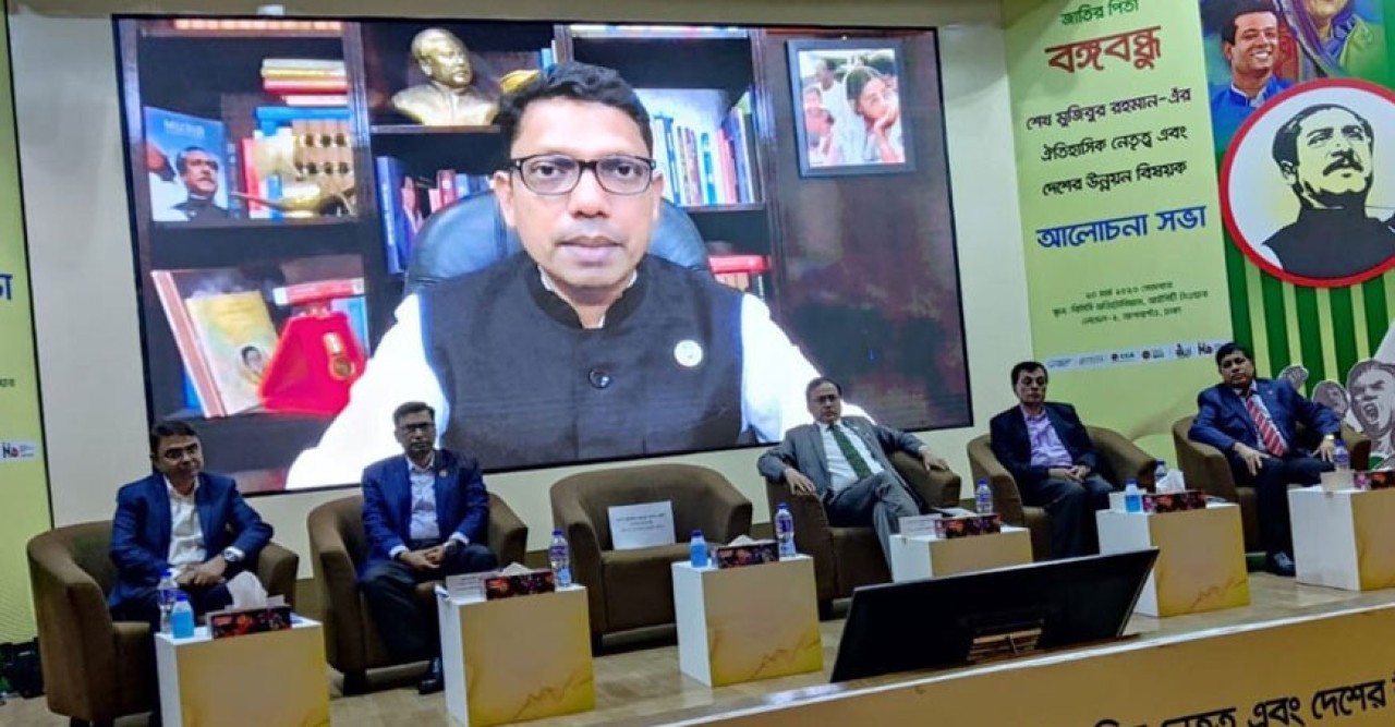 বঙ্গবন্ধু নিরস্ত্র জাতিকে সশস্ত্র মুক্তিযুদ্ধের জন্য প্রস্তুত করেছিলেন: পলক