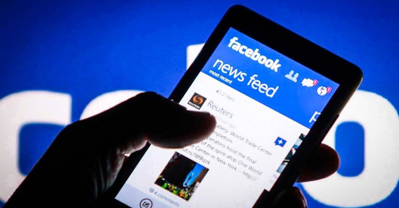 ফেসবুক পোস্টে 'স্যাড' রিয়্যাক্টে মৎস্য অধিদপ্তরের ৫ কর্মকর্তার বিরুদ্ধে নোটিশ