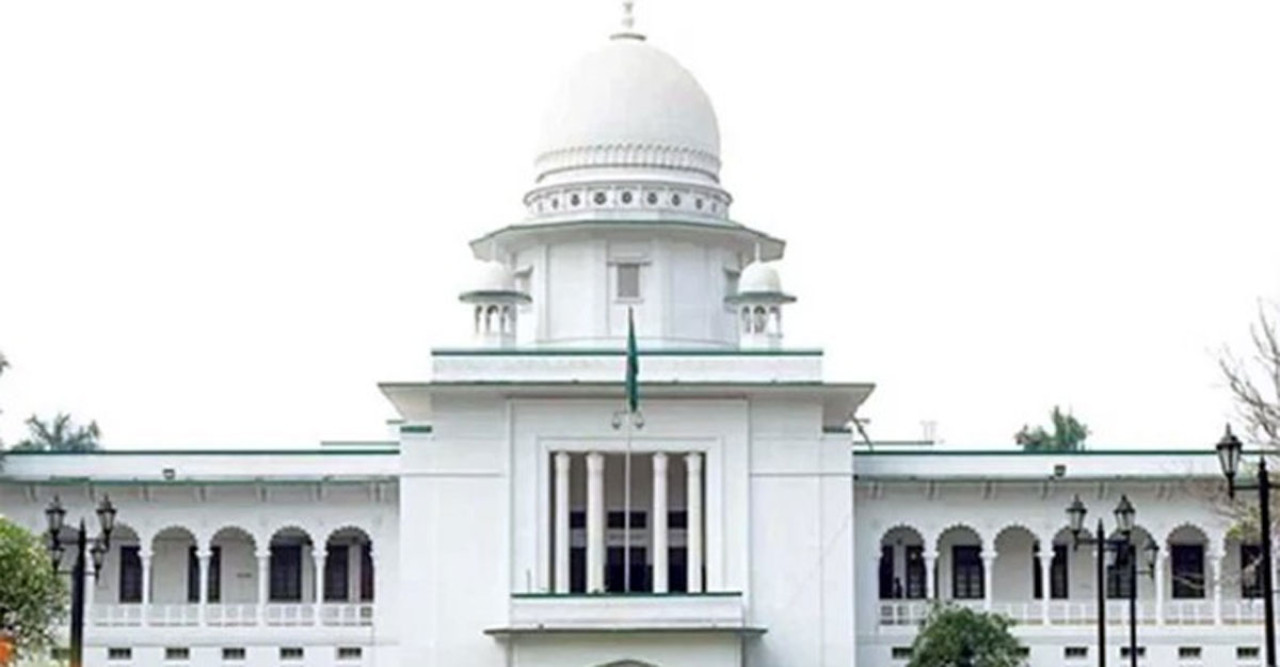 ২১ আগস্ট গ্রেনেড হামলা মামলা নতুন করে তদন্ত করা উচিত: হাইকোর্ট