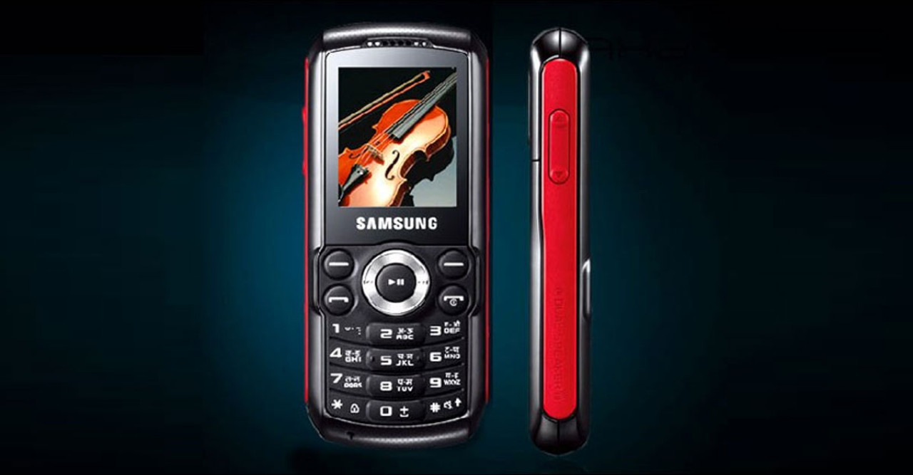 Samsung Mpower Muzik 219: Compact, Reliable, and Long-Lasting Feature Phone for Everyone