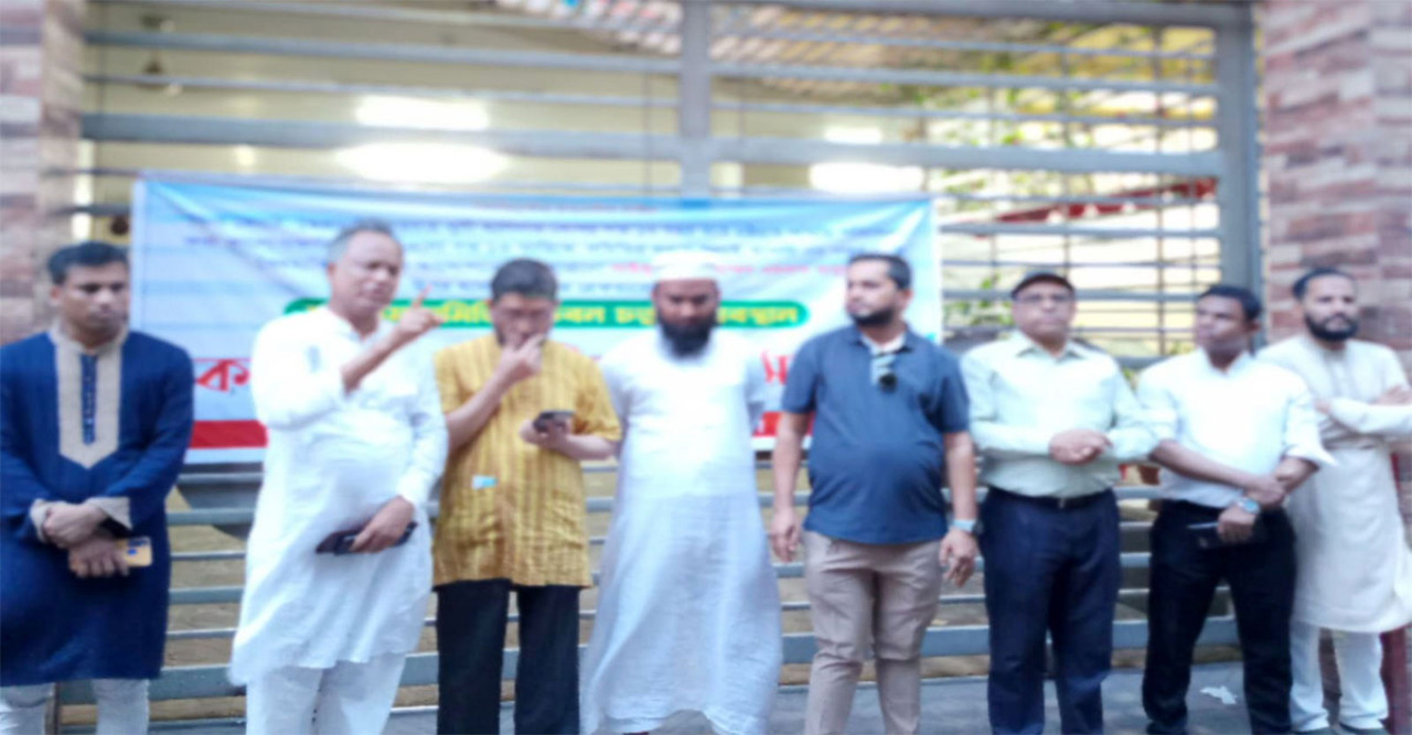 ঢাকায় চট্টগ্রাম সমিতির বিশেষ সভা: নতুন পরিকল্পনা ও রাজনৈতিক প্রতিবাদ