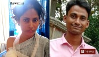  সরকারি নার্সের চাকরি পেয়েছেন স্ত্রী, ‘শাস্তি’ দিতে তাঁর হাত কাটল স্বামী! কেতুগ্রামে নৃশংস কাণ্ড