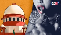 যৌনকর্মীদের কোনওরকম হেনস্তা নয়, দেহ ব্যবসাকে ‘পেশা’ হিসাবে স্বীকৃতি দিল সুপ্রিম কোর্ট