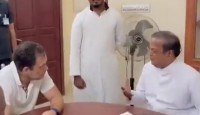 ভারত জোড়ো না ভারত তোড়ো?’ বিতর্কিত ‘দেশদ্রোহী’ যাজকের সঙ্গে রাহুলের সাক্ষাৎ নিয়ে খোঁচা বিজেপির