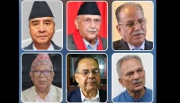 নেপালে ৬ সাবেক প্রধানমন্ত্রীর অবসরের প্রস্তাব, নতুন রাজনৈতিক অধ্যায়ের সূচনা হতে পারে