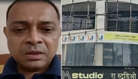 মুম্বাইয়ে ১৭ শিশুকে জিম্মি করা যুবক পুলিশের গুলিতে নিহত, স্টুডিওতে আতঙ্ক ছড়ালো