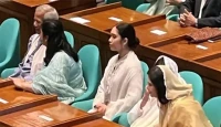 সংসদ গ্যালারিতে চমক! ড. ইউনূস, সেনাপ্রধান, জুবাইদা-জাইমাসহ বিশিষ্টজনদের উপস্থিতি ঘিরে আলোচনার ঝড়