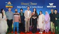 ক্রিকেটার তাসকিন, অভিনেত্রী মিমের সঙ্গে আনন্দঘন সময় কাটালেন ওয়ালটন ফ্রিজ ও এসির ২৪ ক্রেতা