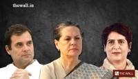 ‘এক পরিবার-এক টিকিট’, ঐতিহাসিক সিদ্ধান্তের পথে কংগ্রেস
