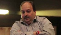 মেহুল চোকসির বিরুদ্ধে ‘অনুপ্রবেশে’র মামলা তুলল ডোমিনিকা, আরও জটিল হল দেশে ফেরানোর প্রক্রিয়া!