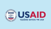 ইউএসএআইডির সকল কর্মীকে ছুটিতে পাঠানোর সিদ্ধান্ত ট্রাম্প প্রশাসনের!
