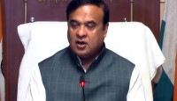 প্রকাশ্যে গরুর মাংস খাওয়া নিষিদ্ধ করল আসাম