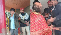 বন্দুক ঠেকিয়ে সরকারি চাকরিজীবীকে অপহরণের পর বিয়ে, এরপর...