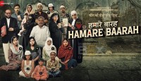 ভারতীয় চলচ্চিত্রে মুসলিমবিরোধী প্রচারণা: ‘হাম বারাহ’-এর বিরুদ্ধে মুসলিম সমাজের ক্ষোভ ও প্রতিবাদ